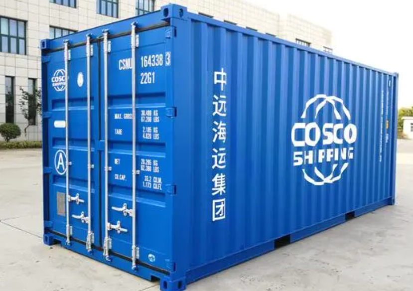 迭部20尺全新集装箱出售